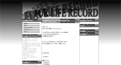 Desktop Screenshot of forlife.radcreation.jp